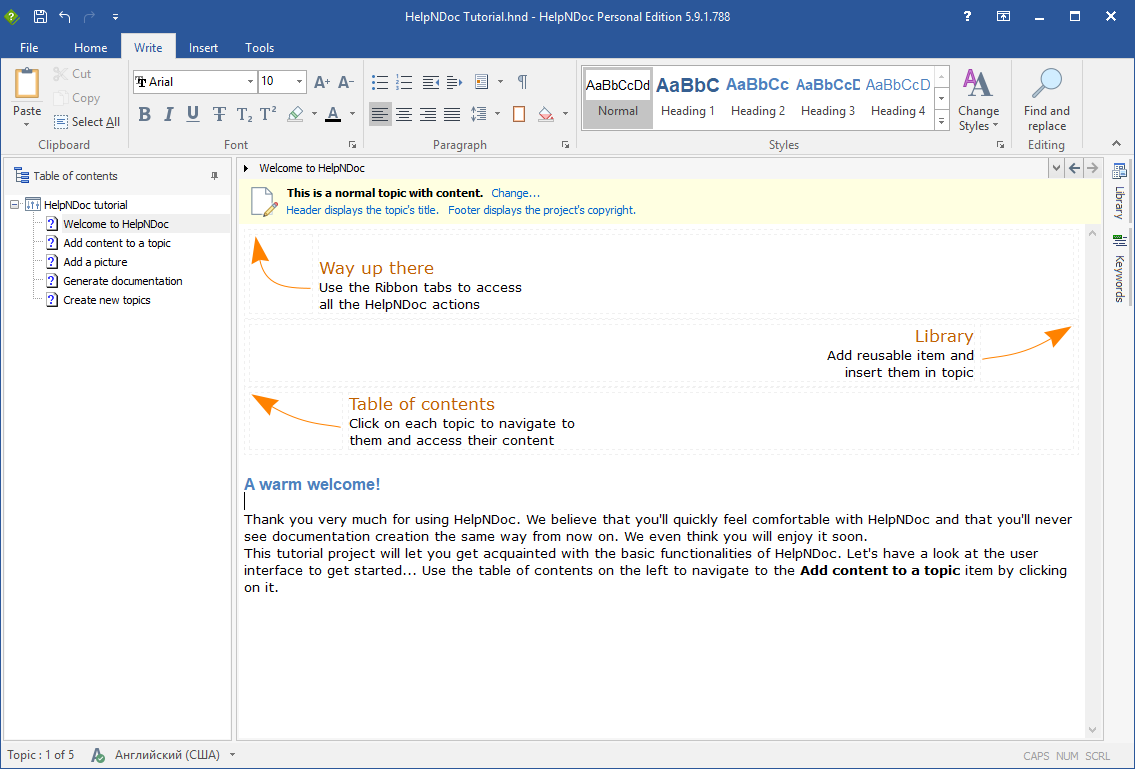 HelpNDoc - main window HelpNDoc - main window