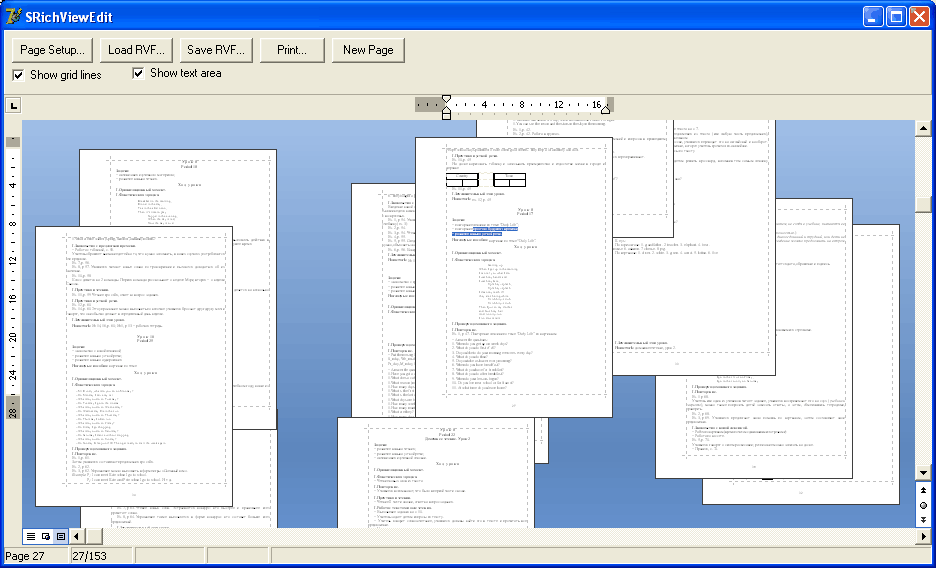 Arranging pages in random order Random page positioning